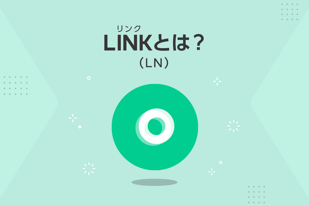 link