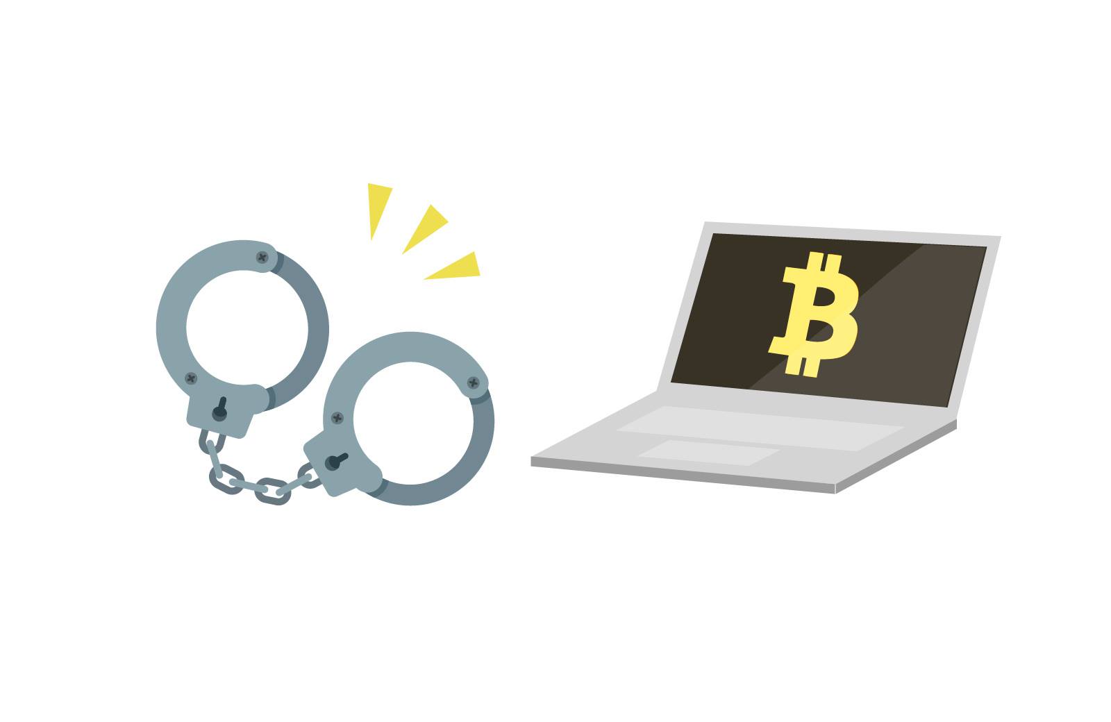 暗号資産にも忍び寄るマネー・ロンダリングの実態 : LINE BITMAX 公式ブログ