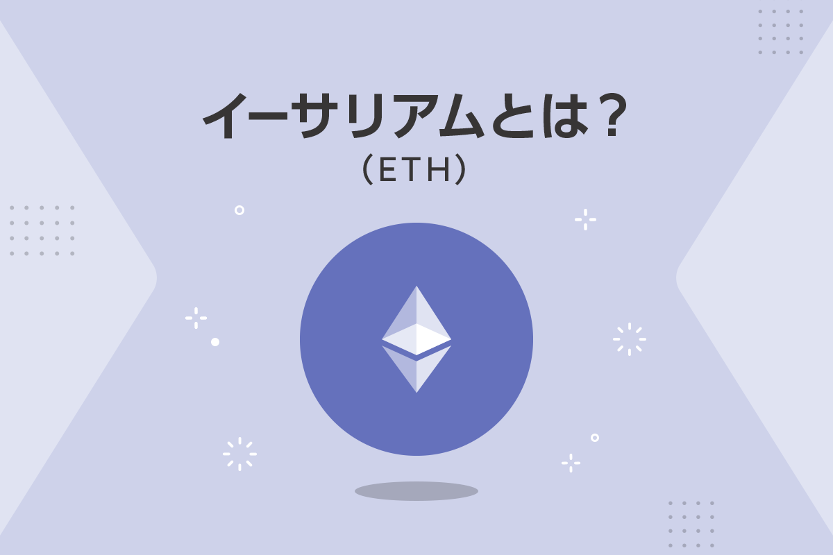 0219bitmax_blog_2A_v2