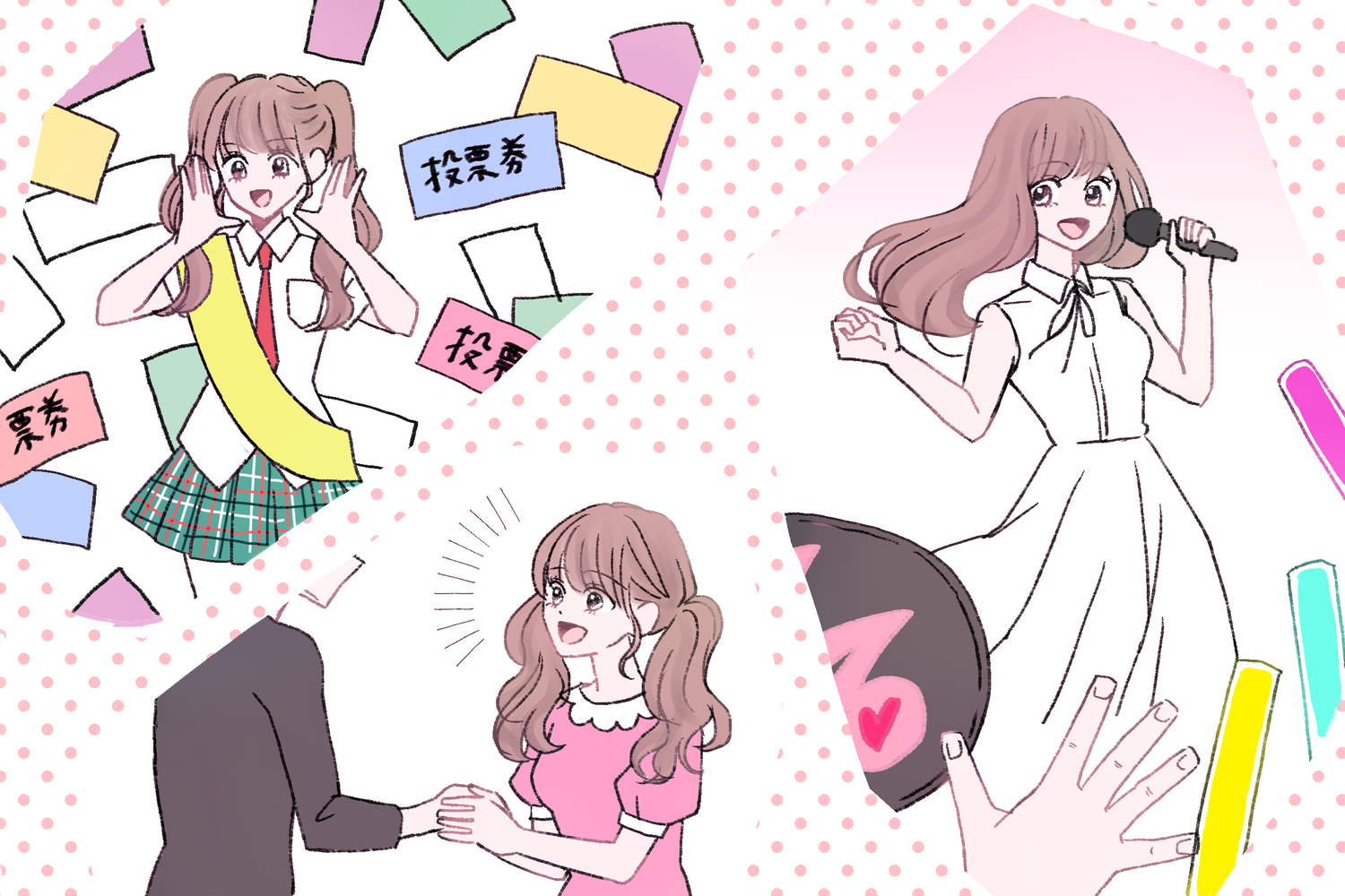 p_labo_idol_3