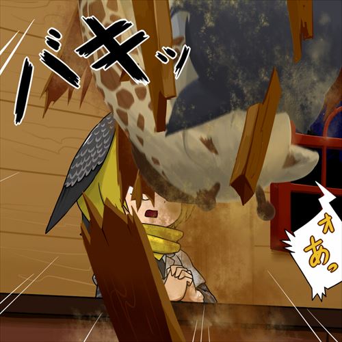 けものフレンズのエロ画像