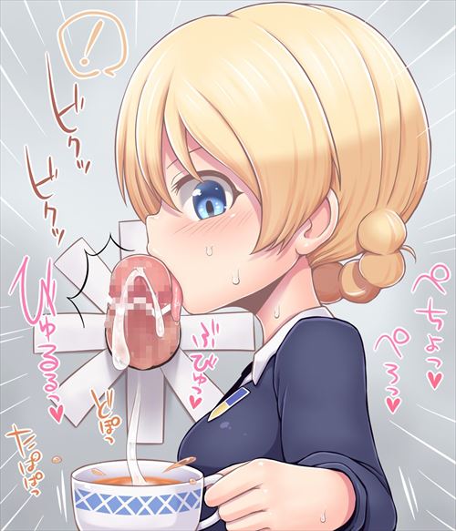 フェラチオのエロ画像