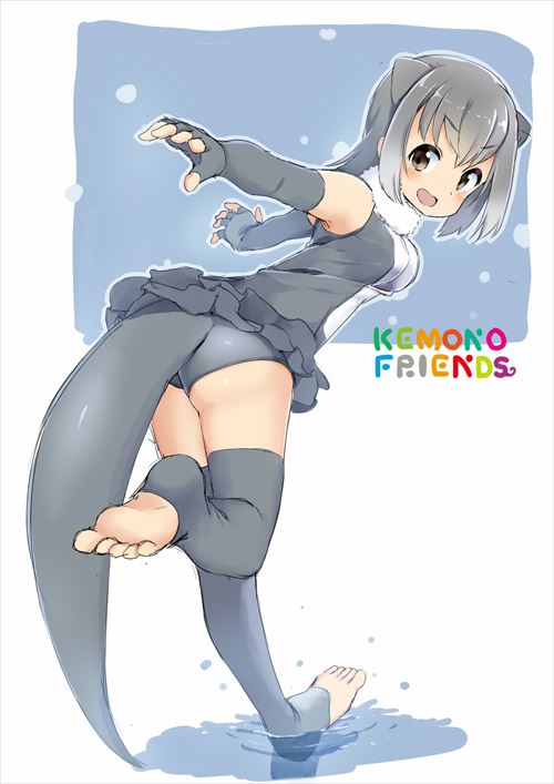 けものフレンズのエロ画像