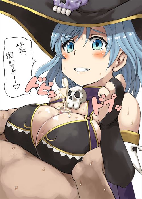 かんぱにガールズのエロ画像