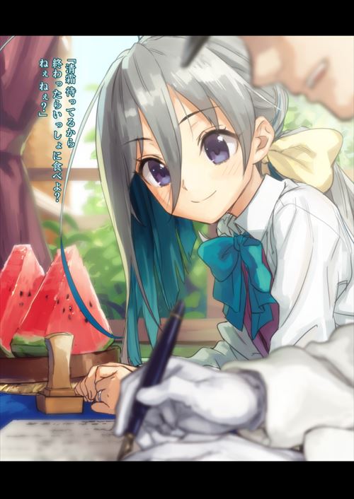 艦これのエロ画像