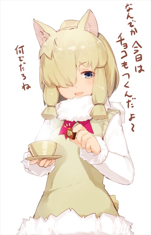 けものフレンズのエロ画像