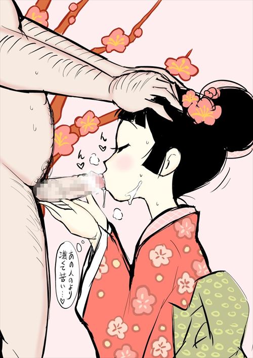 ぶっかけのエロ画像