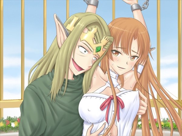 SAOレイプのエロ画像