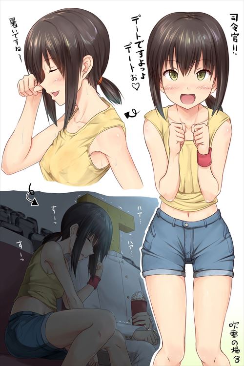 艦これ微エロのエロ画像