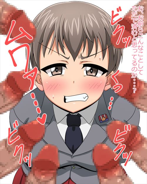 ザーメンシャワーのエロ画像