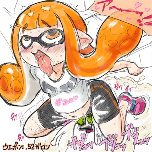 アヘ顔のエロ画像