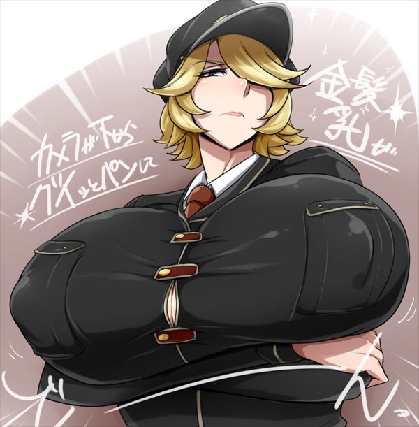 重量感巨乳のエロ画像