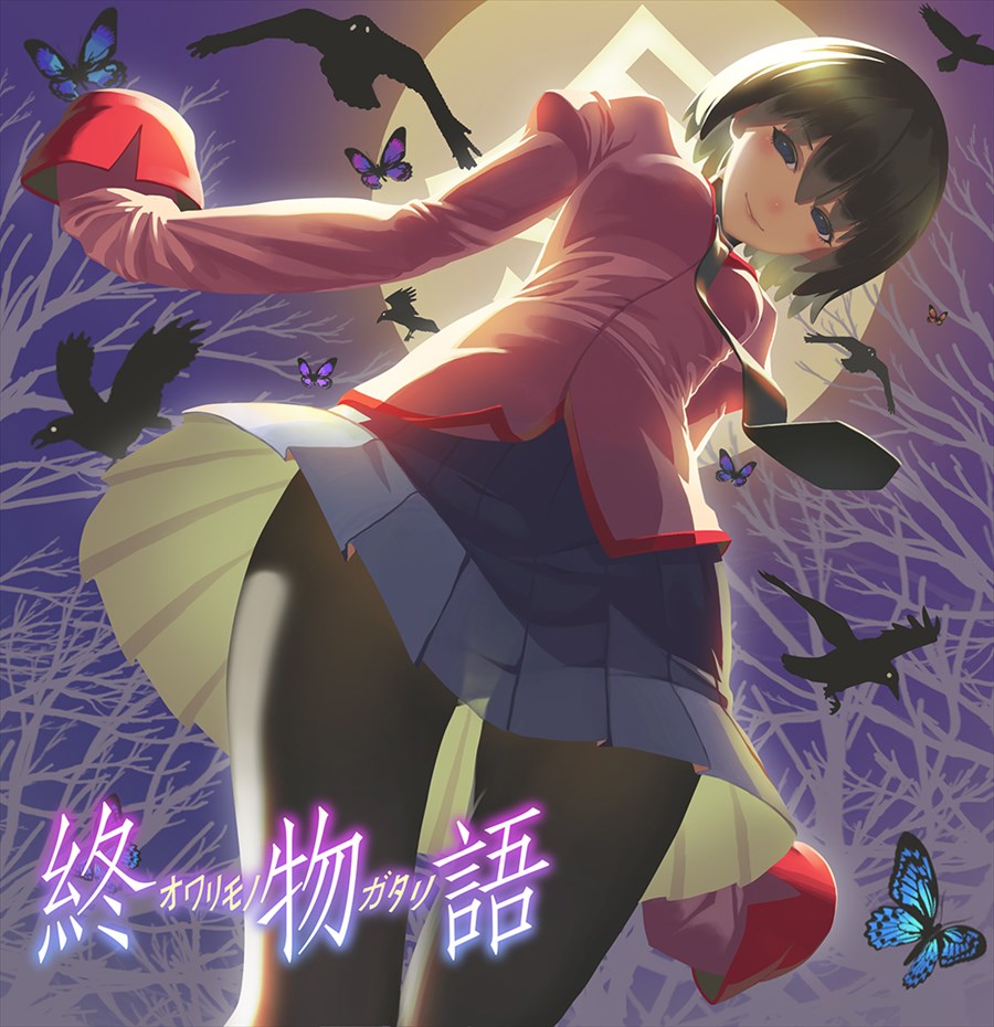 忍野扇ちゃんで抜ける人はレベル高いと思う 美と獣 Ero