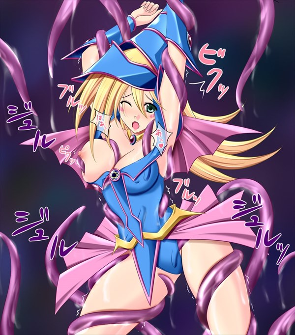 ブラックマジシャンガールのエロ画像