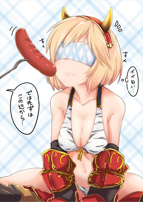 フェラチオのエロ画像