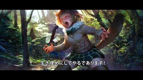 けものフレンズのエロ画像