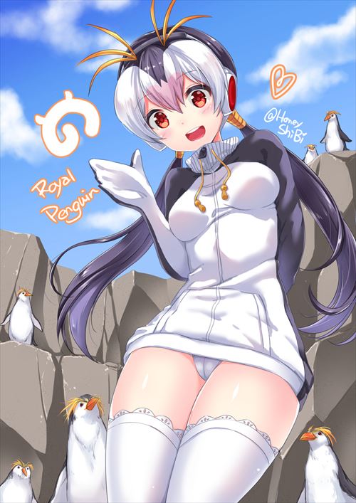 けものフレンズのエロ画像