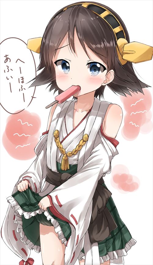 ロリのエロ画像
