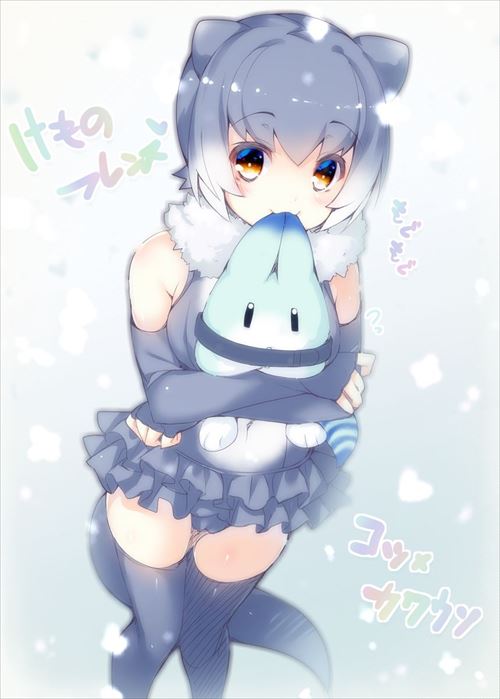 けものフレンズのエロ画像