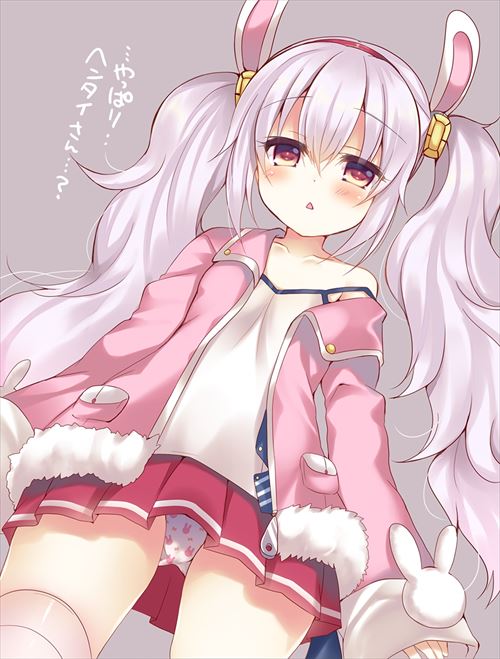 アズレンのエロ画像