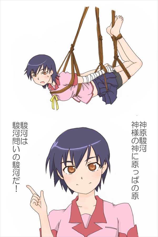 化物語の最強ボーイッシュ後輩キャラ神原駿河のエロ画像ください 美と獣 Ero 化物語の最強ボーイッシュ後輩キャラ神原駿河のエロ画像ください 美と獣 Ero