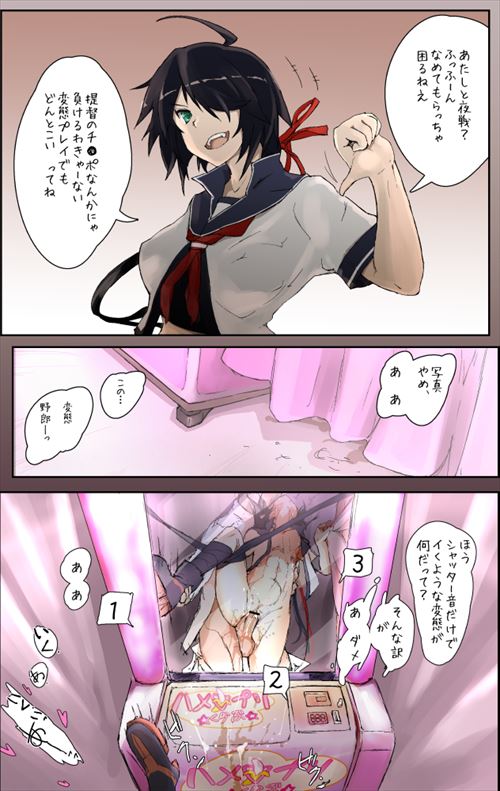 お気に入りのエロ画像