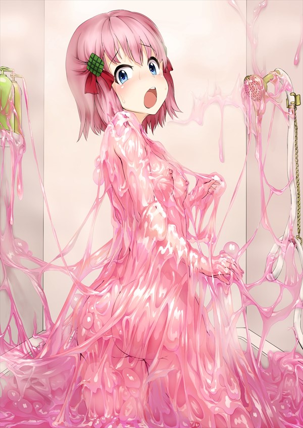 粘液と女の子のエロ画像