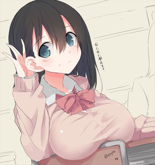 おっぱいのエロ画像