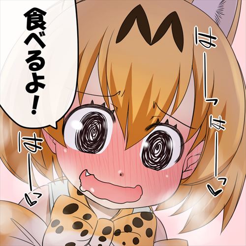 けものフレンズのエロ画像