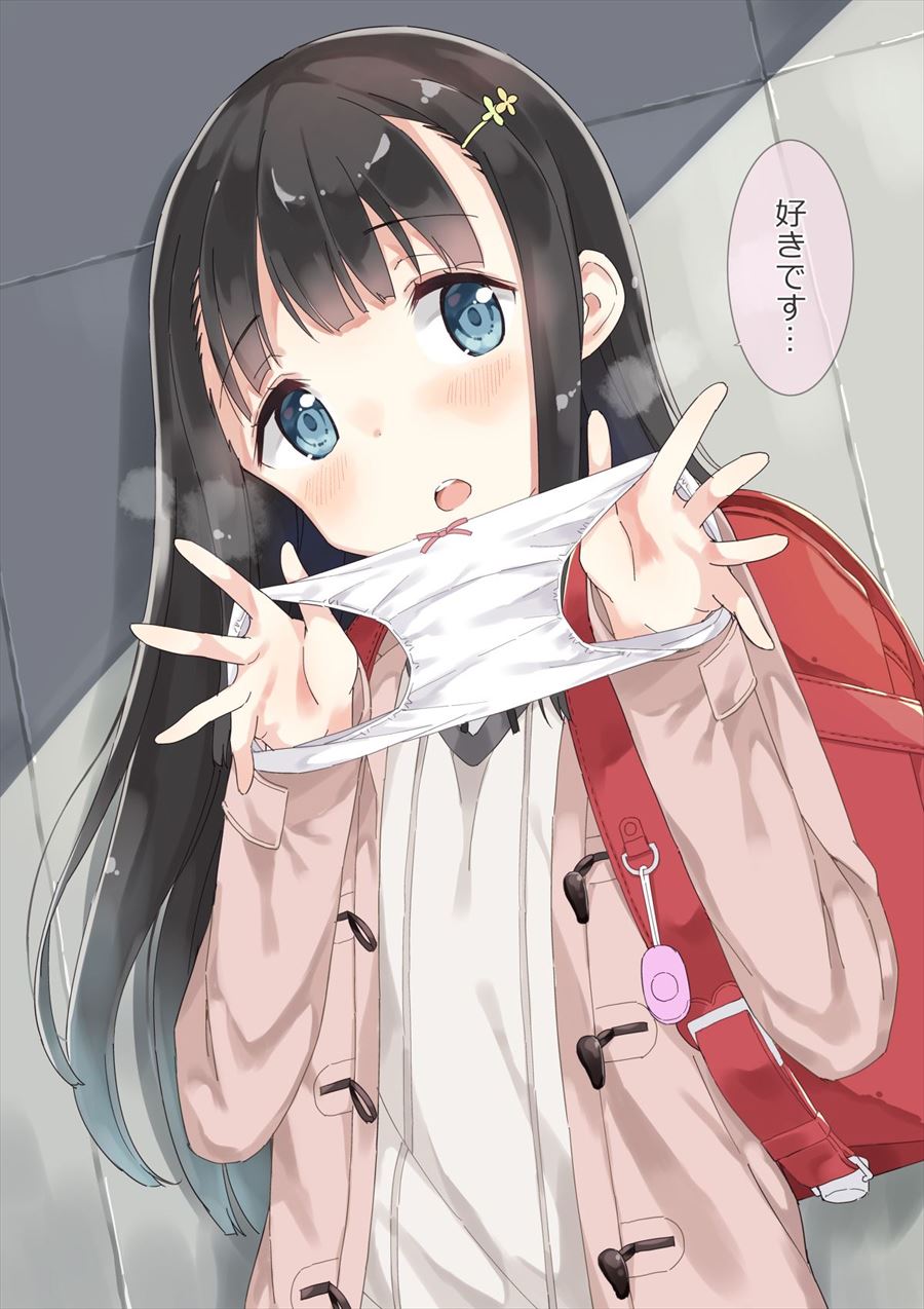 まんこ ロリ