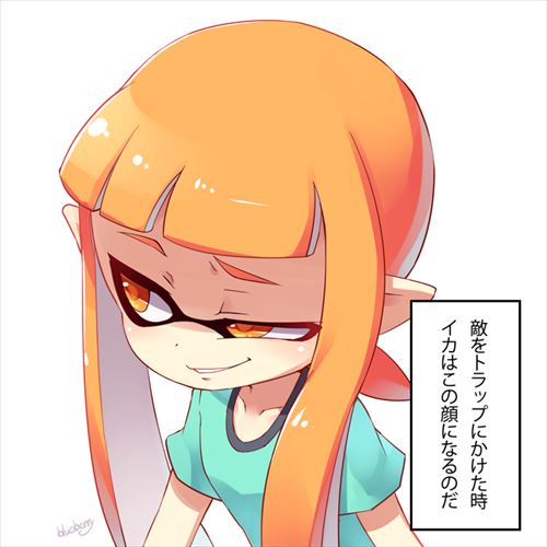 アヘ顔のエロ画像
