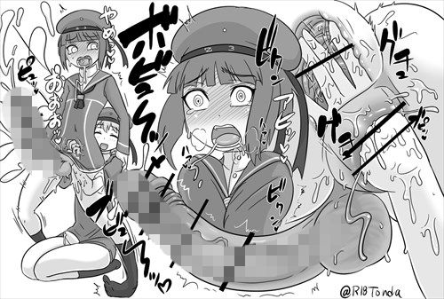 変態プレイでアヘのエロ画像