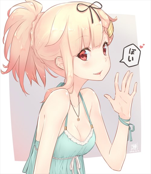 艦これ微のエロ画像