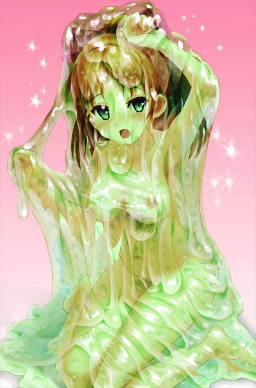 スライムのエロ画像
