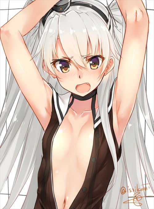 天津風のエロ画像