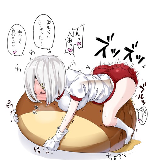 艦これ微のエロ画像