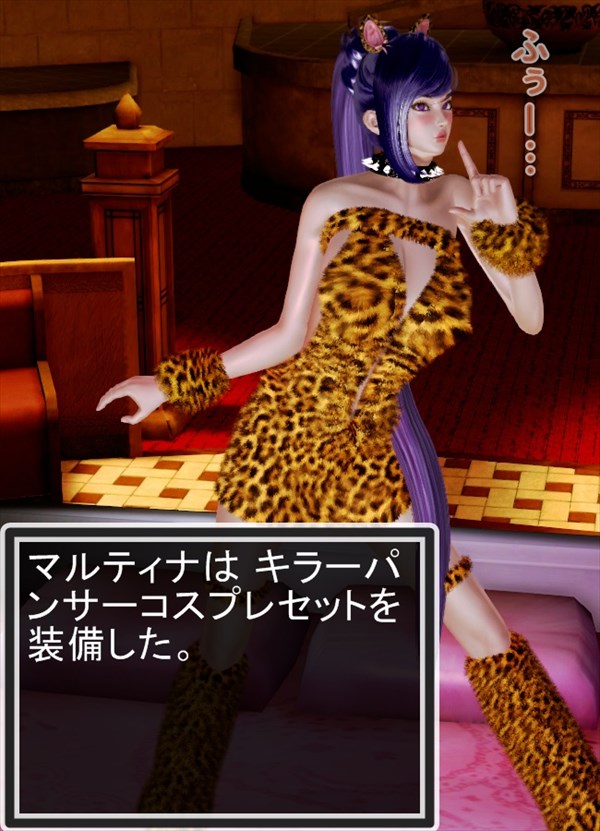 マルティナのエロ画像79