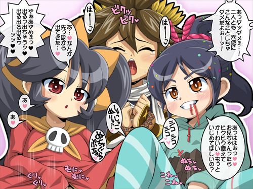 ザーメンぶっかけのエロ画像