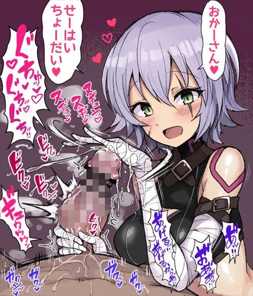 お気に入りのエロ画像