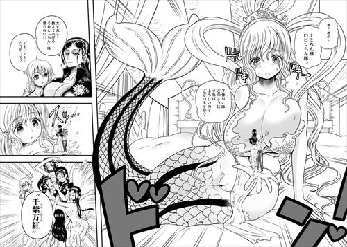 ワンピースのエロ画像