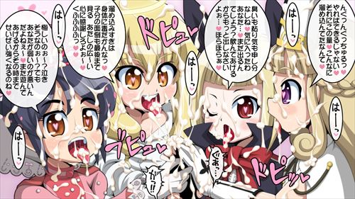 ザーメンぶっかけのエロ画像