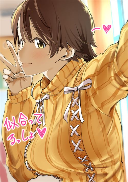 アイドルマスターシンデレラガールズのエロ画像
