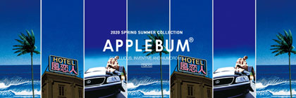 APPLEBUM-20SS-POP-420
