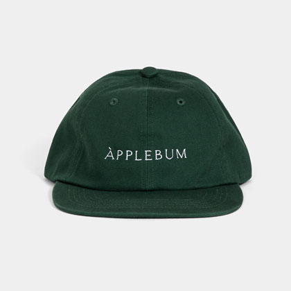 APPLEBUM-MUSEUM-LOGO-CAP-GREEN-BLOG1