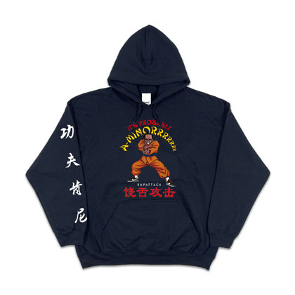 RAP-ATTACK-A-MINORRRRR-HOODIE-BLACK-BLOG1