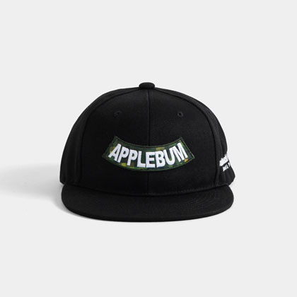 APPLEBUM-ARCH-LOGO-BB-CAP-BLOG1