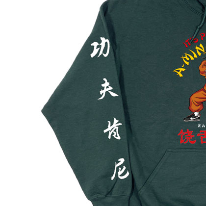 RAP-ATTACK-A-MINORRRRR-HOODIE-FOREST-GREEN-BLOG3