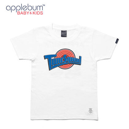 APPLEBUM-KIDS-TUNE-SQUAD-T-SHIRT-BLOG1