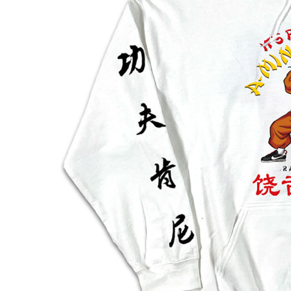 RAP-ATTACK-A-MINORRRRR-HOODIE-WHITE-BLOG3