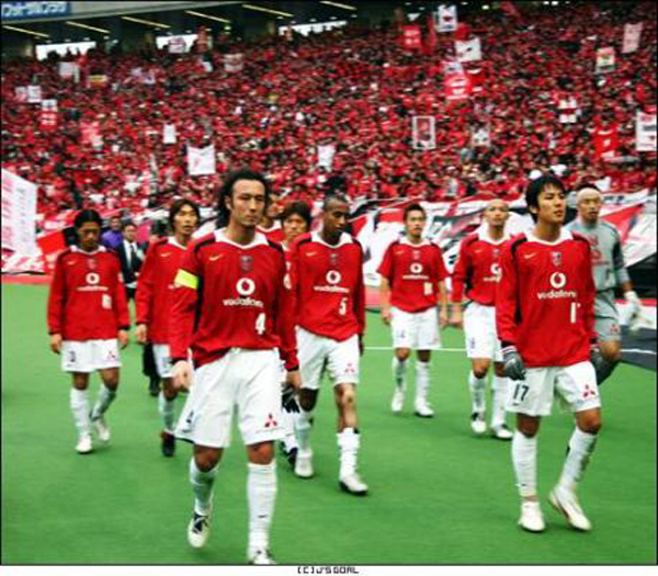 浦和レッズvsACミラン 2007.12.12クラブW杯準決勝記念マフラー